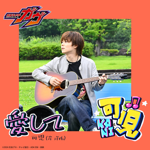 亚洲一区二区三区写真
