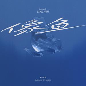 亚洲一区二区三区写真
