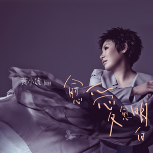 亚洲一区二区三区写真
