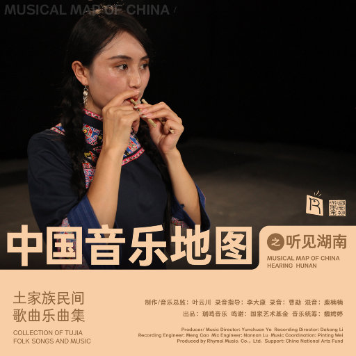 亚洲一区二区三区写真
